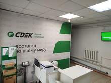 Фото пункта выдачи