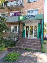 Фото пункта выдачи