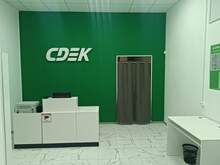 Фото пункта выдачи