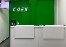 Фото пункта выдачи