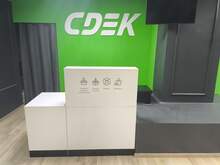 Фото пункта выдачи