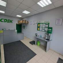 Фото пункта выдачи