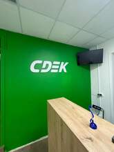 Фото пункта выдачи