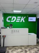 Фото пункта выдачи