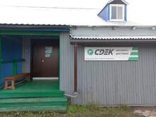 Фото пункта выдачи