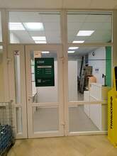 Фото пункта выдачи