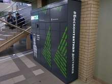 Фото пункта выдачи