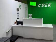 Фото пункта выдачи