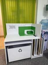 Фото пункта выдачи