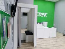 Фото пункта выдачи