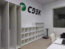 Фото пункта выдачи