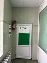 Фото пункта выдачи