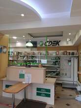 Фото пункта выдачи