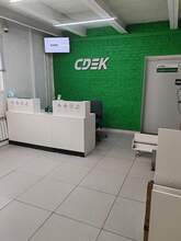 Фото пункта выдачи