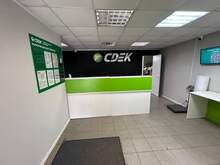 Фото пункта выдачи