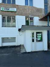 Фото пункта выдачи