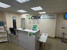 Фото пункта выдачи