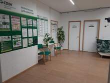 Фото пункта выдачи