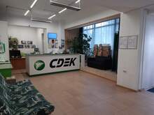 Фото пункта выдачи