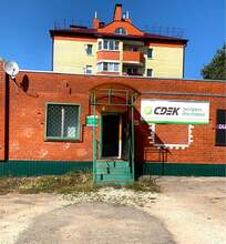 Фото пункта выдачи