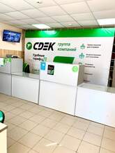 Фото пункта выдачи