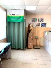 Фото пункта выдачи