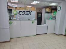 Фото пункта выдачи