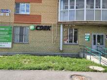 Фото пункта выдачи