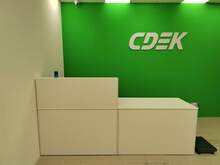 Фото пункта выдачи