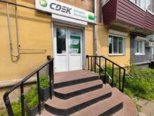 Фото пункта выдачи