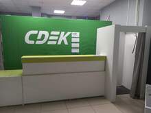 Фото пункта выдачи