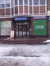 Фото пункта выдачи