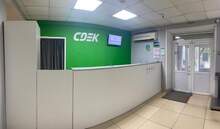 Фото пункта выдачи