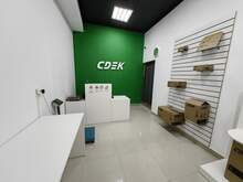 Фото пункта выдачи