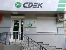 Фото пункта выдачи