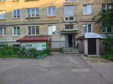 Фото пункта выдачи