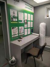 Фото пункта выдачи