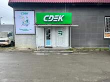 Фото пункта выдачи