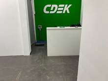 Фото пункта выдачи