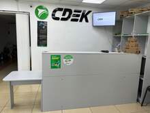 Фото пункта выдачи