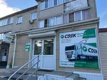 Фото пункта выдачи