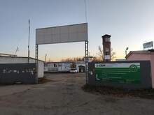 Фото пункта выдачи