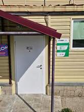 Фото пункта выдачи