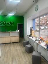 Фото пункта выдачи