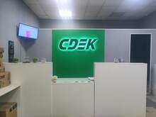 Фото пункта выдачи