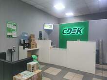 Фото пункта выдачи