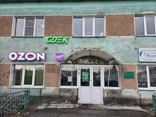 Фото пункта выдачи