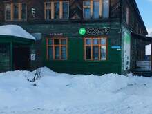 Фото пункта выдачи