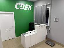 Фото пункта выдачи