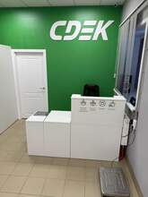 Фото пункта выдачи